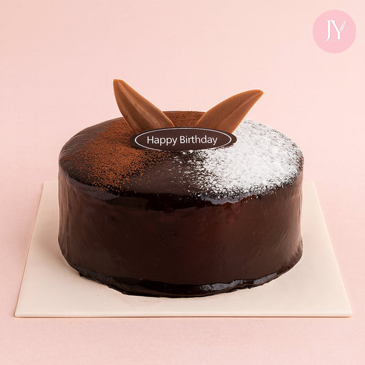 [Best Seller] Classic Chocolate (6") Birthday Cak