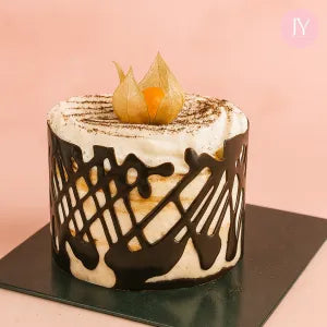 Tiramisu Mousse (4") Birthday Cake [Alcohol-free]
